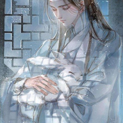 刘浩存中国电影盛典舞蹈